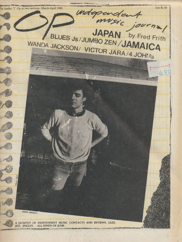 OP - March 1982 [USA] - Magazine