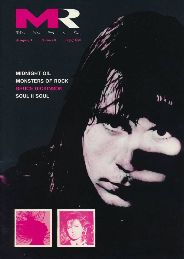 MR Music - Issue 0 - 1990 [Holland] - Magazine