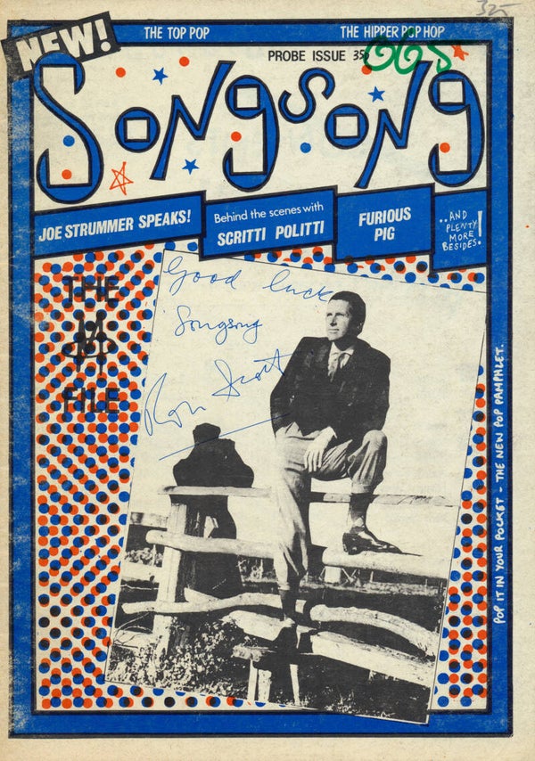 Songsong - Issue 1 - 1980 [UK] - Magazine