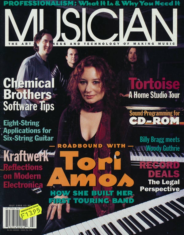 Musician - July 1998 [USA] - Magazine
