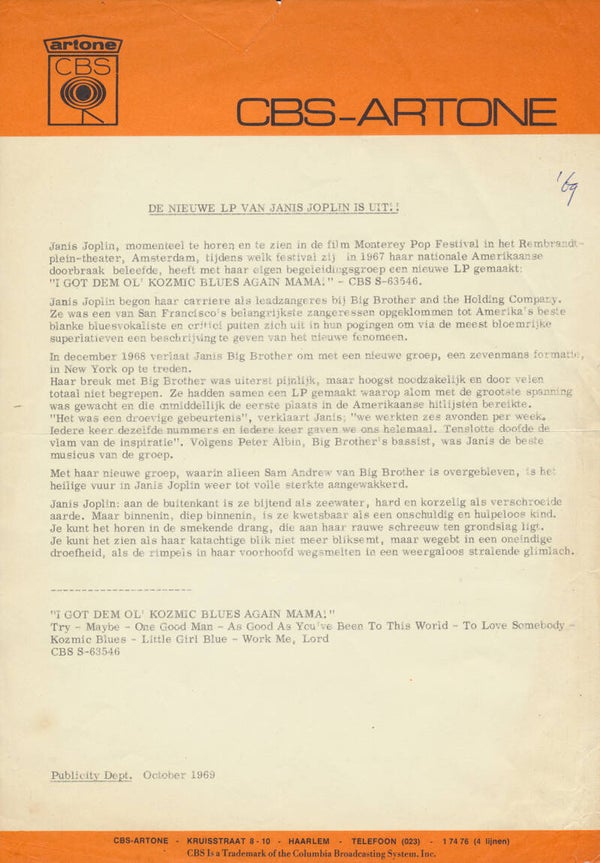 Janis Joplin - I Got Dem 'Ol Kozmic Blues Again Mama! - October 1969 [Holland] - Press Kit