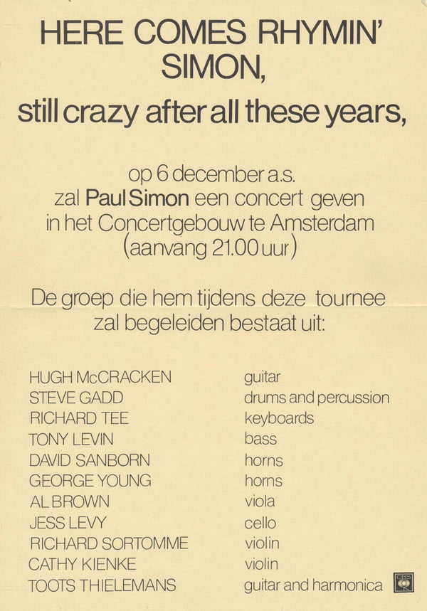 Paul Simon - Amsterdam - December 6, 1975 [Holland] - Press Release