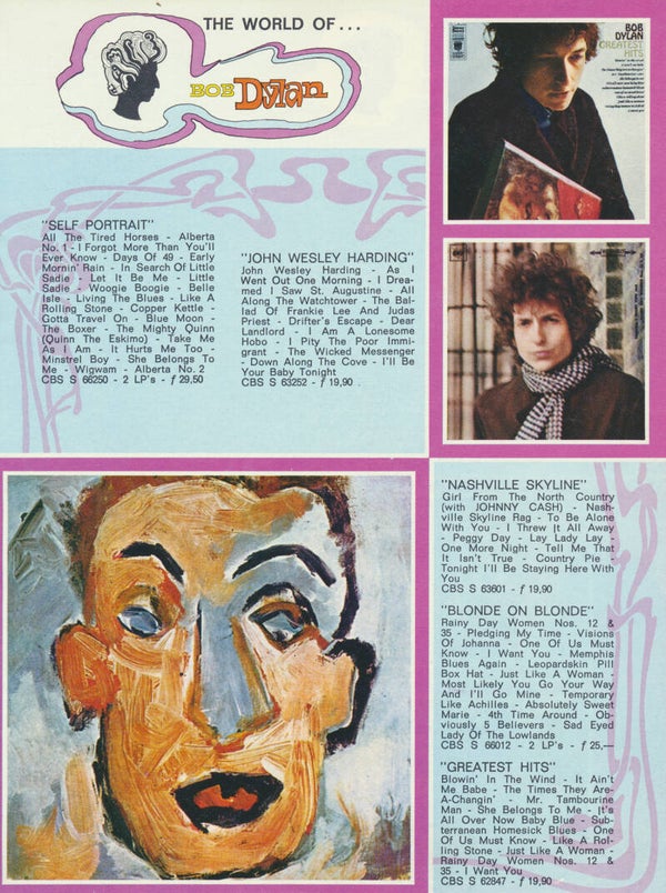 Bob Dylan - The World Of Bob Dylan - 1970 [Holland] - Press Release