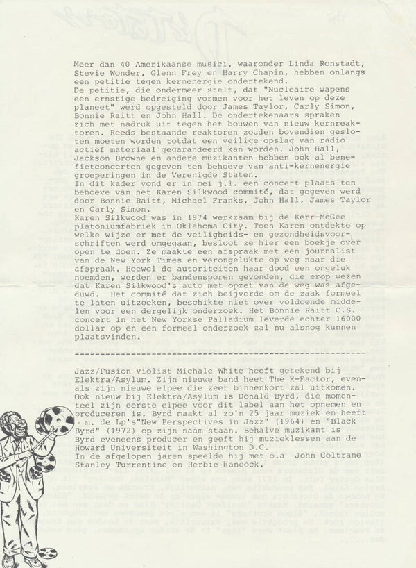 The Dictators - Blood Brothers - July 1978 [Holland] - Press Release