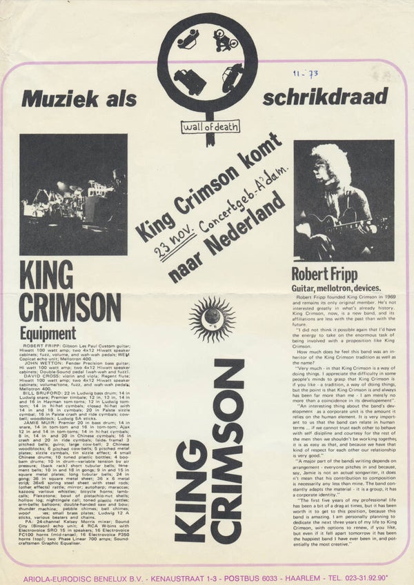 King Crimson - Concertgebouw, Amsterdam - November 1973 [Holland] - Press Release