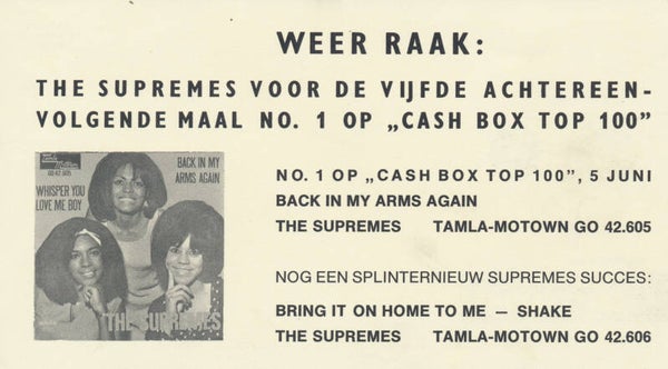 The Supremes - Back In My Arms Again - 1965 [Holland] - Publicity Postcard