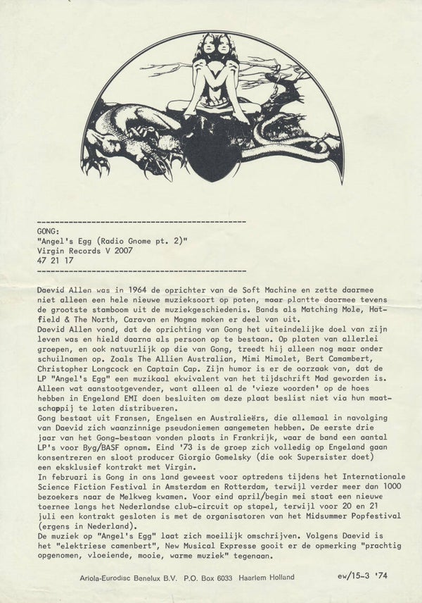 Gong - Angel's Egg - March 15, 1974 [Holland] - Press Release