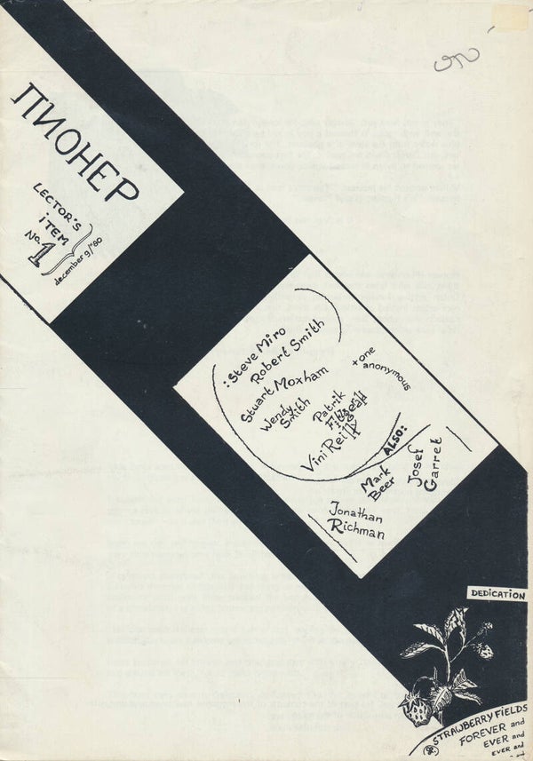 Pioner - Lector's Item No. 1 - December 1980 [Holland] - Magazine