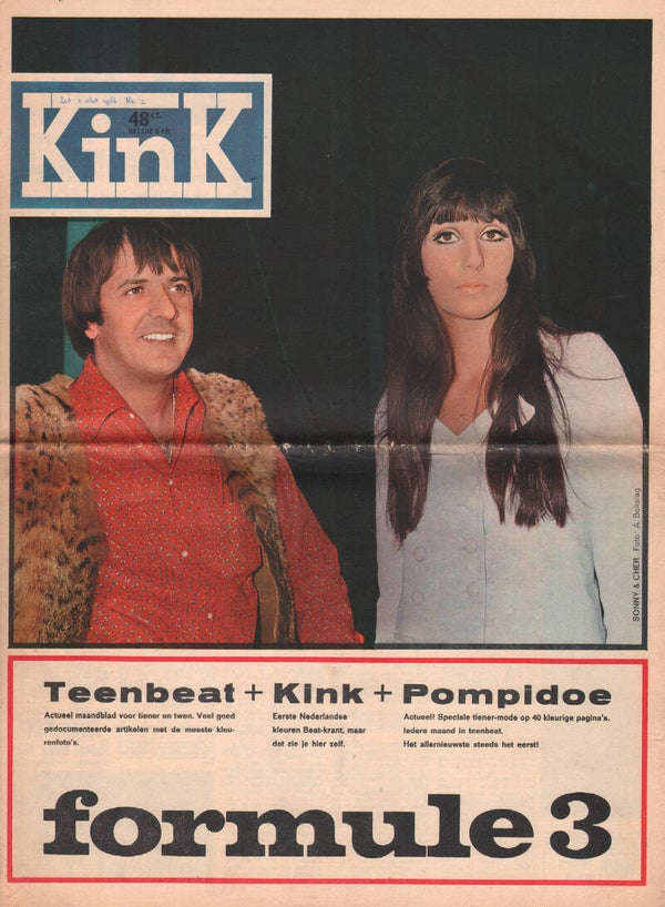 Kink - Issue 02 - October 1, 1966 [Holland] - Magazine