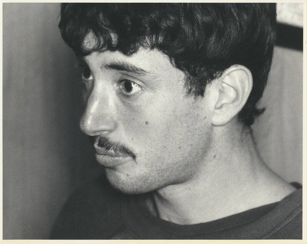 Jonathan Richman - 1970s [Holland] - Publicity Press Photo