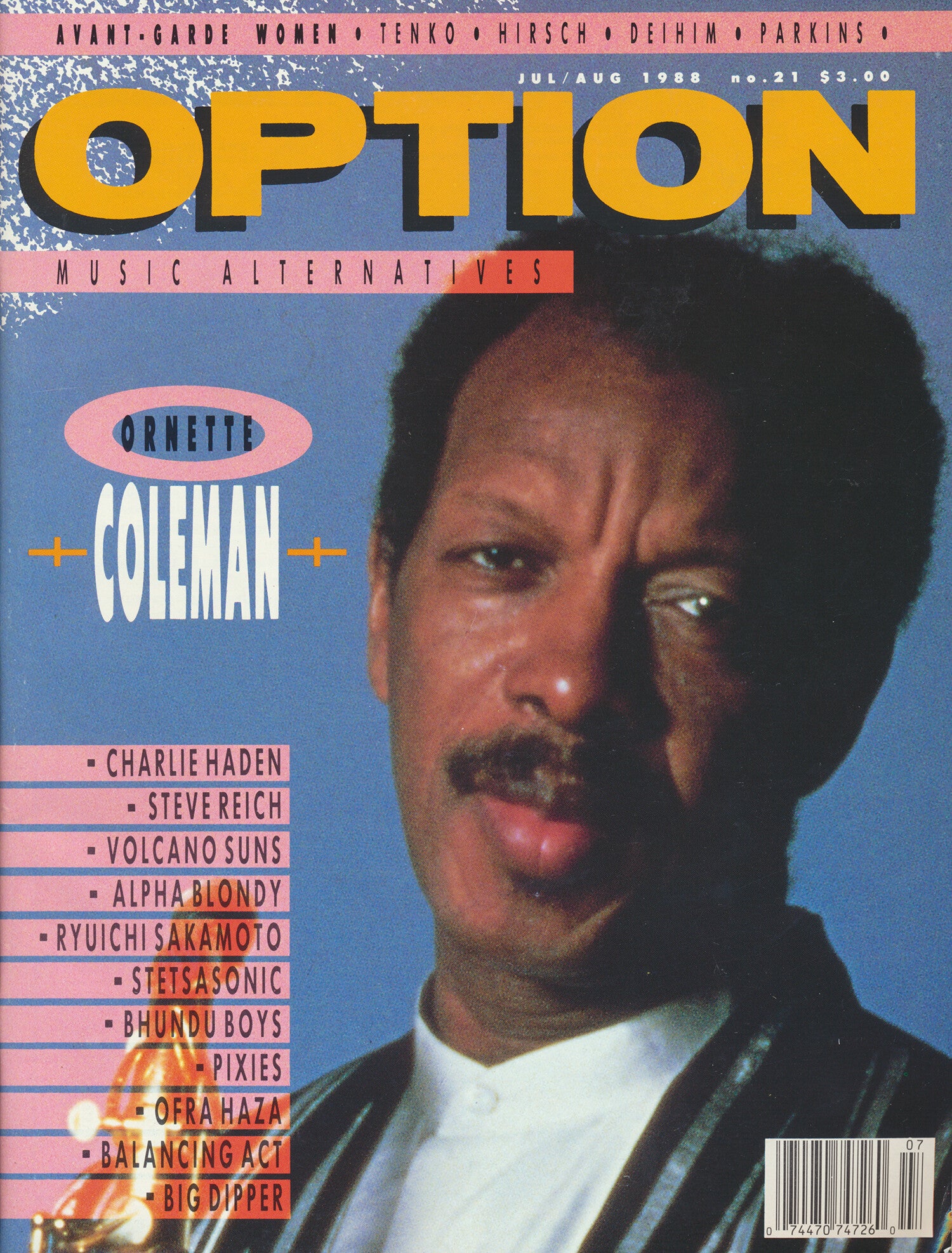 Option - Issue 21 - July/August 1988 [USA] - Magazine