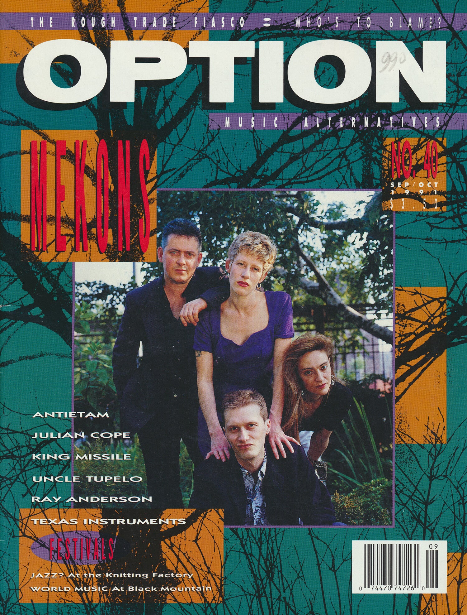 Option - Issue 40 - September/October 1991 [USA] - Magazine