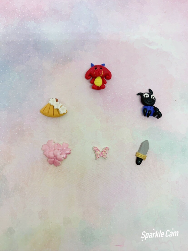 Mini set 14