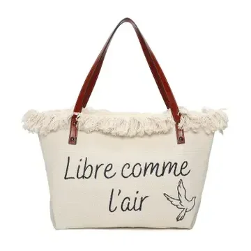 Libre comme l'air