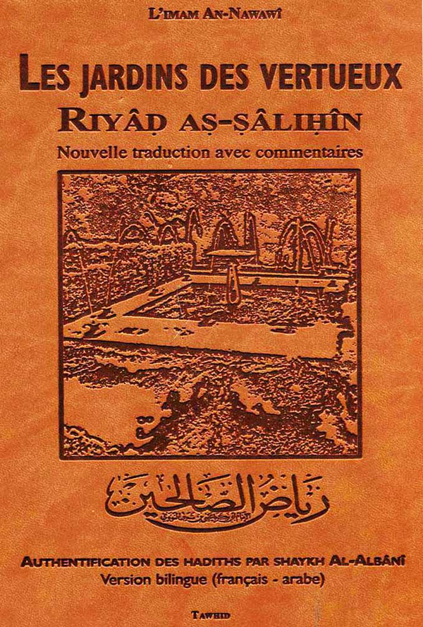 Les Jardins Des Vertuex Nouvelle Traducion Avec Commentaires