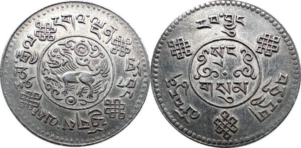 China, Tibet 3 Srang 7 (1933) VF