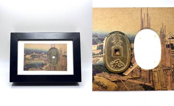 Japan 100 Mon 1835 Tempo Tsuho