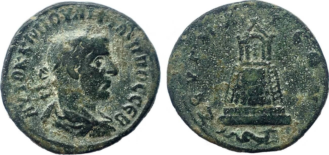 Roman Empire, Philip II Æ30 of Commagene, Zeugma. (AD 247-249) / Tetrastyle temple of Zeus, VF