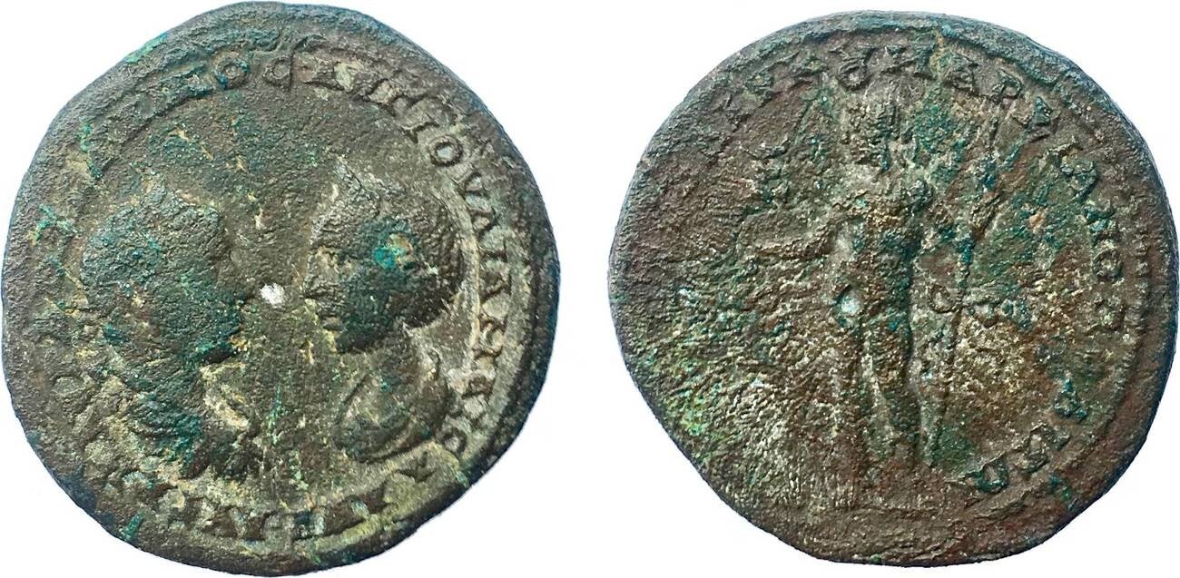 Roman Empire, Elagabalus with Julia Maesa Æ Pentassarion (AD 218-222) / Dionysus standing left, nVF