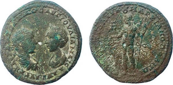 Roman Empire, Elagabalus with Julia Maesa Æ Pentassarion (AD 218-222) / Dionysus standing left, nVF