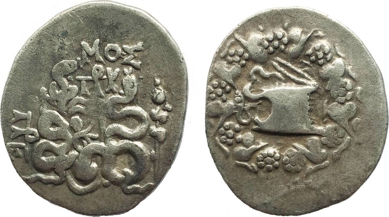 Mysia, Pergamon, AR Tetradrachm (76-67 BC) Cistophoric type, VF
