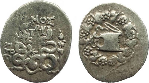 Mysia, Pergamon, AR Tetradrachm (76-67 BC) Cistophoric type, VF