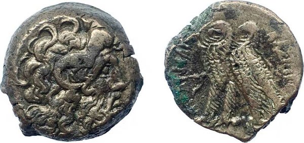 Ptolemaic Kingdom of Egypt - Ptolemy VI Philometor AE (180-145 BC)
