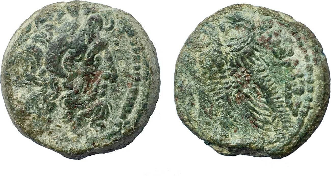 Ptolemaic Kingdom of Egypt - Ptolemy VI Philometor AE (180-145 BC) VF