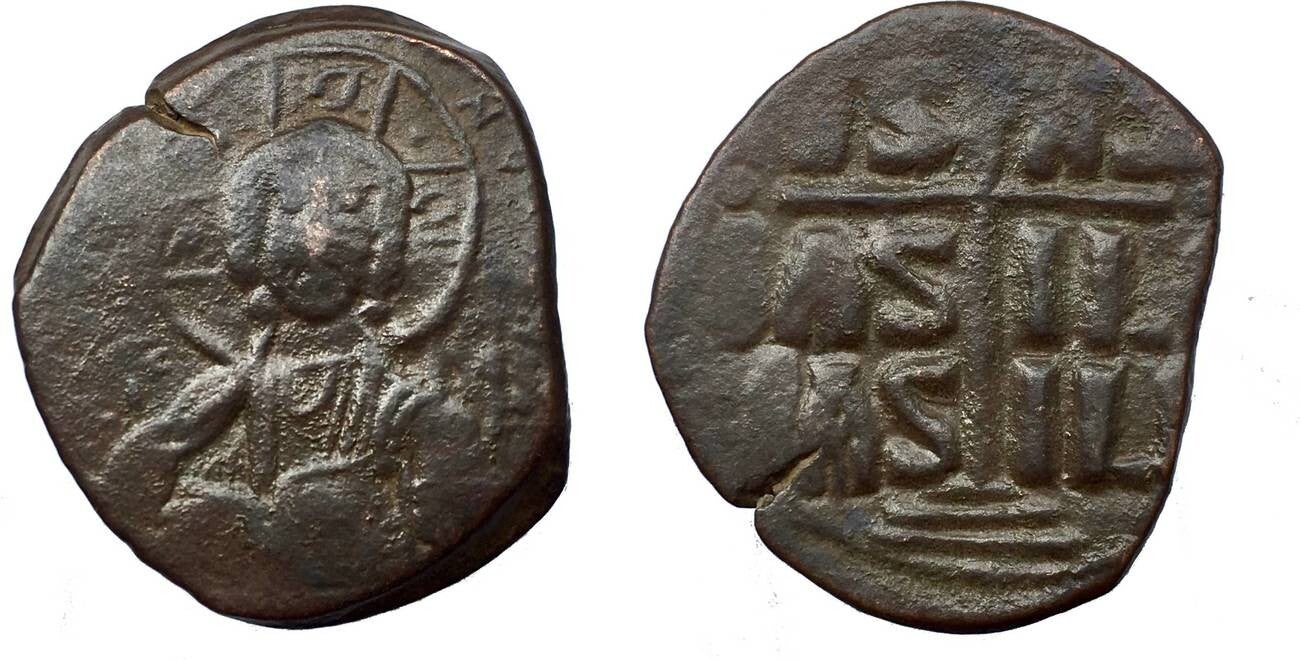 Anonymous (attributed to Romanus III). AE Follis (Ca. 1028-1034) VF-