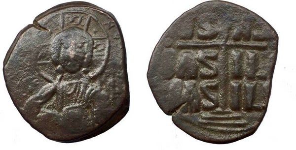 Anonymous (attributed to Romanus III). AE Follis (Ca. 1028-1034) VF-
