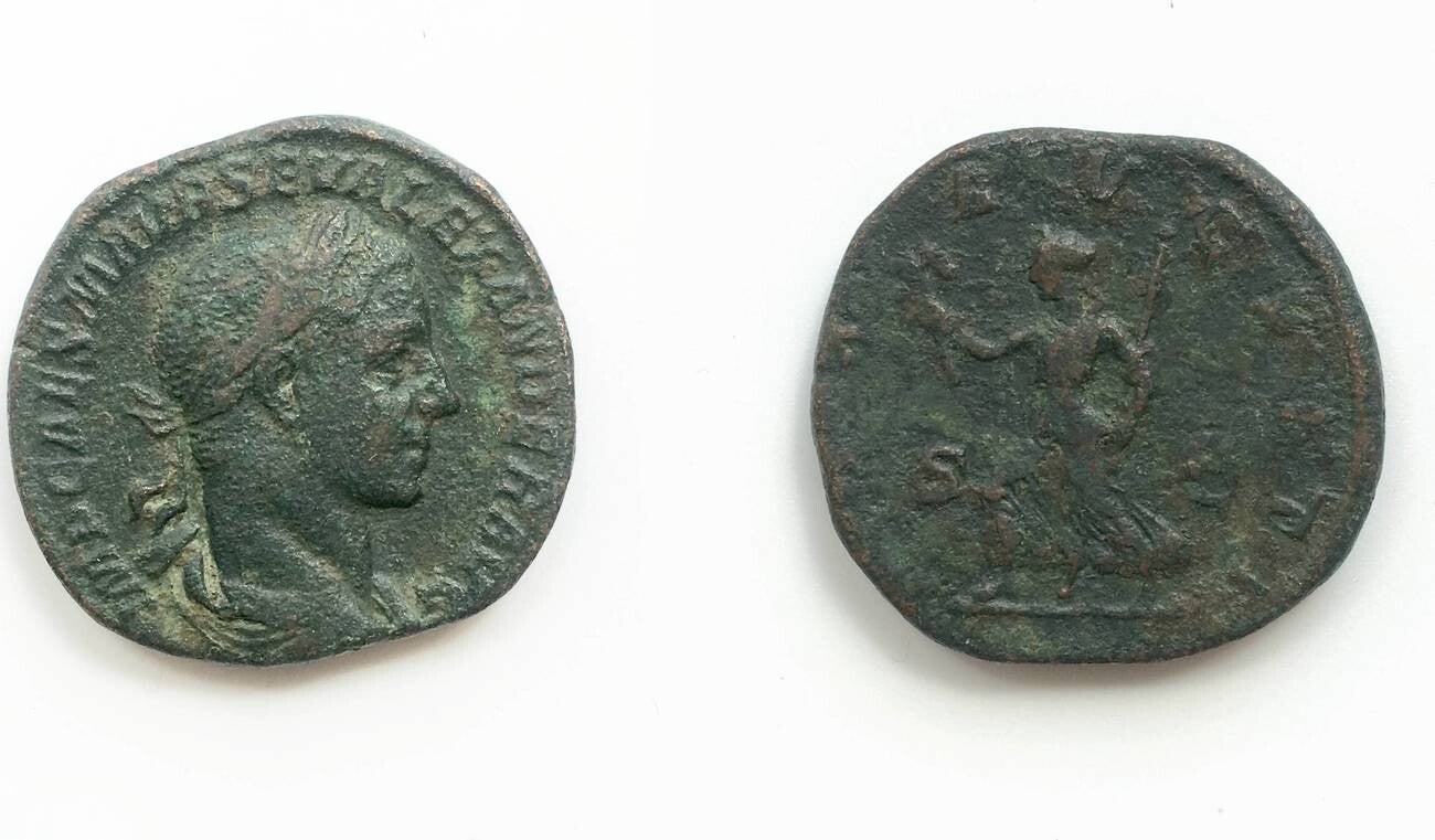 Roman Empire, Severus Alexander AE Sestertius (AD 222-235) VF+