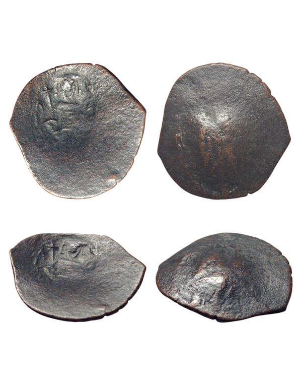 Aspron Trachy Byzantine states › Empire of Nicaea,
