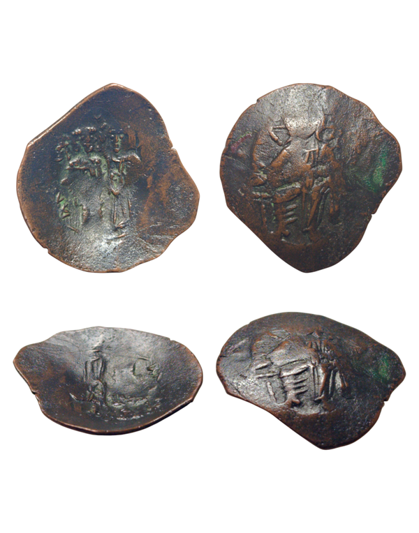 Aspron Trachy Byzantine states › Empire of Nicaea,