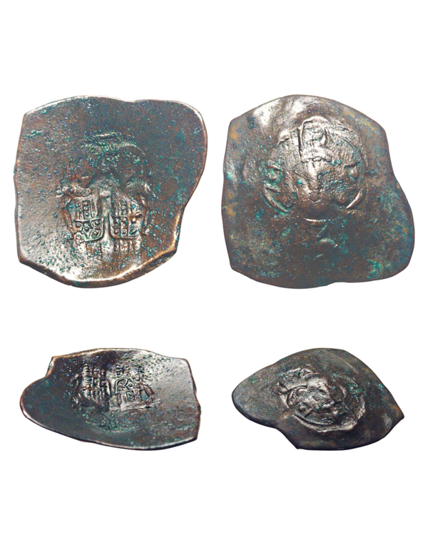 Aspron Trachy  Byzantine states › Empire of Nicaea,
