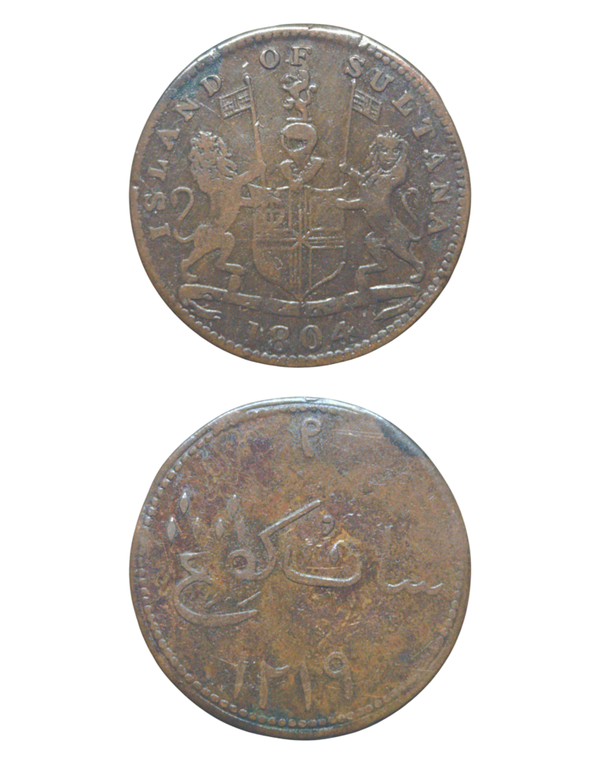 Brits Singapore  1 Keping Yr: 1219 (1805) Sultana Ref: Singh# SS 10, KM# Tn2