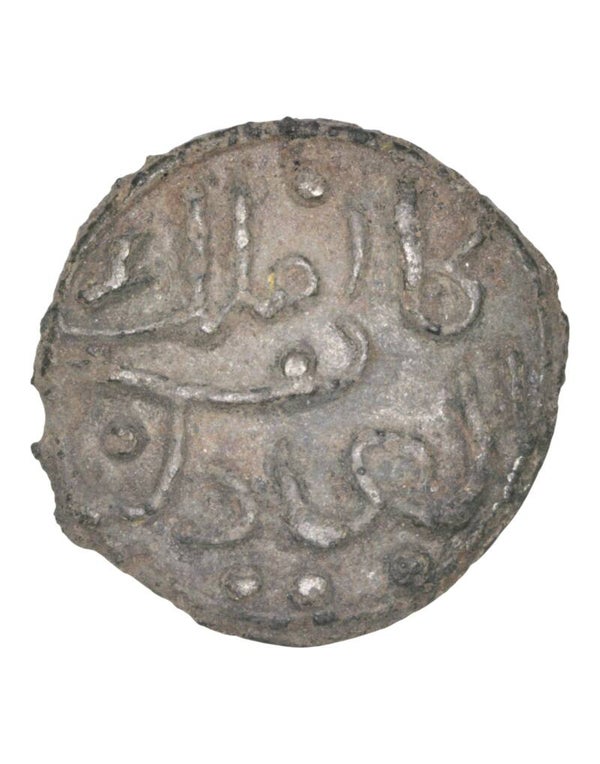 Malaysia › Islamic states of Malaysia › Sultanate of Trengganu > 1 Pitis Yrs 1700-1800- Kali Malik Al-Adil Ref: Singh# SS 32-SS 34 Lot:  3846