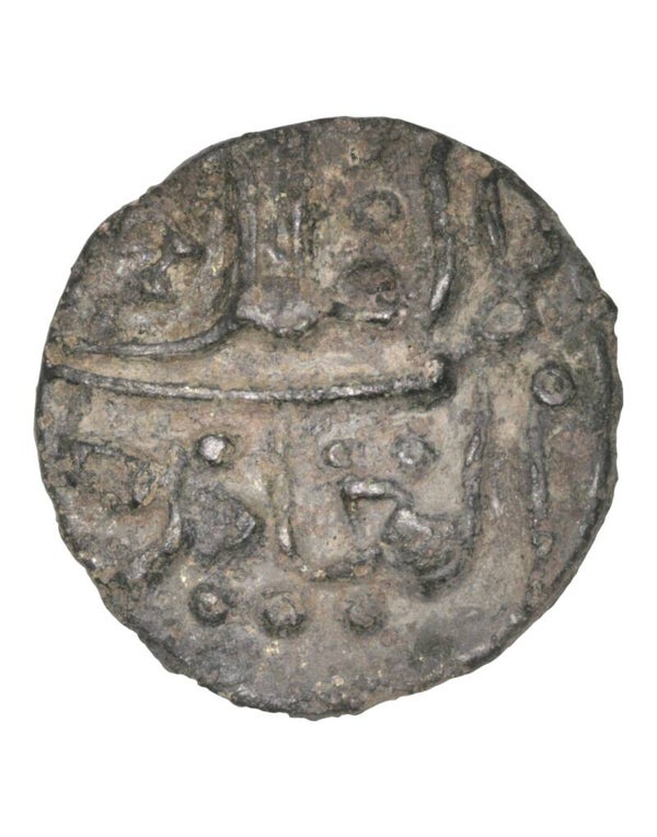 Malaysia › Islamic states of Malaysia › Sultanate of Trengganu > 1 Pitis Yrs 1700-1800- Kali Malik Al-Adil Ref: Singh# SS 32-SS 34 Lot:  3847