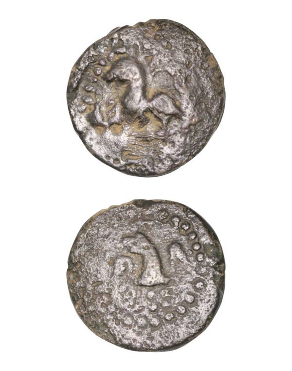 Sumatra - Jambi sultanate > Jambi lion coin 15th to 17th Ref: Numista N#442713, Zeno cat#26131 Lot:  3848