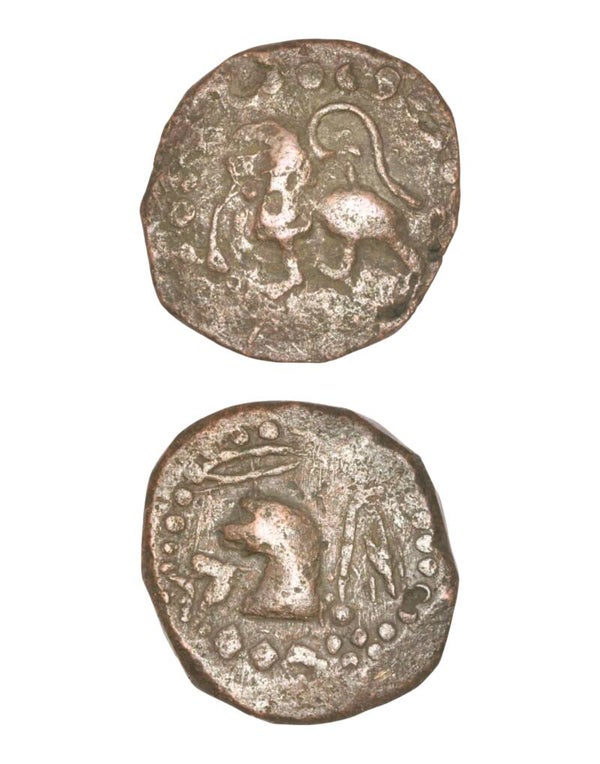 Sumatra - Jambi sultanate > Jambi lion coin 15th to 17th Ref: Numista N#442713, Zeno cat#26131 Lot:  3850