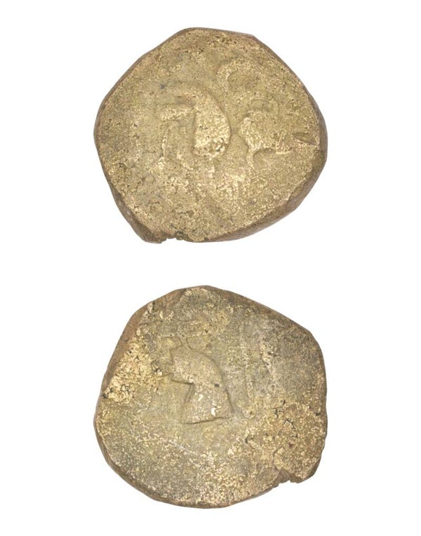 Sumatra - Jambi sultanate > Jambi lion coin 15th to 17th Ref: Numista N#442713, Zeno cat#26131 Lot:  3851