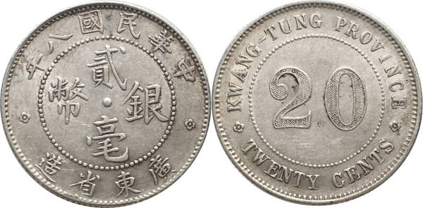 China Republic - 20 Cents, year 8 (1919). AU