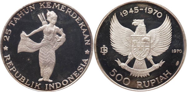 Indonesia - 500 Rupiah 1970. 25th Anniversary of Independence, Wayang dancer. Proof