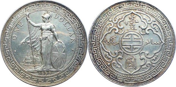 Great Britain / HongKong - Trade Dollar 1899 B Bombay mint. AU