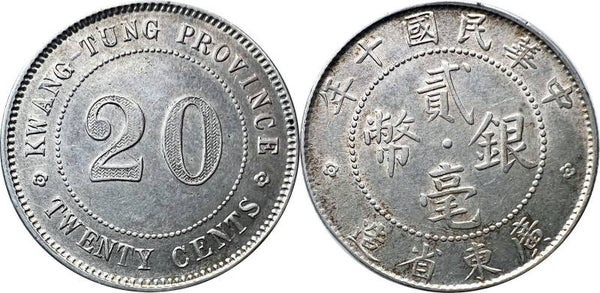 China Republic, Kwangtung - 20 Cents year 10 (1921). AU