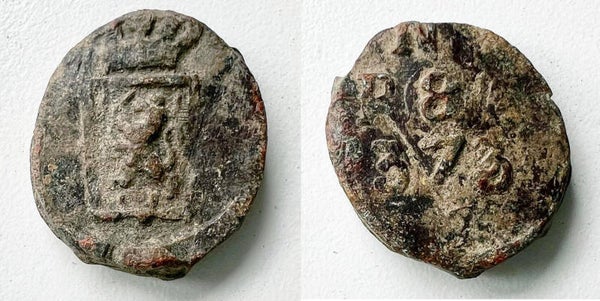 Netherlands - Customs Lead Seal ND ca 19th century. No.373 nVF