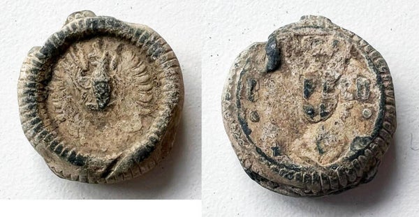 Netherlands - Lead Seal ND ca 18-19th century. nVF