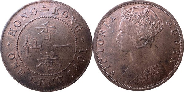 British Hong Kong - 1 Cent 1901 H Queen Victoria. AU