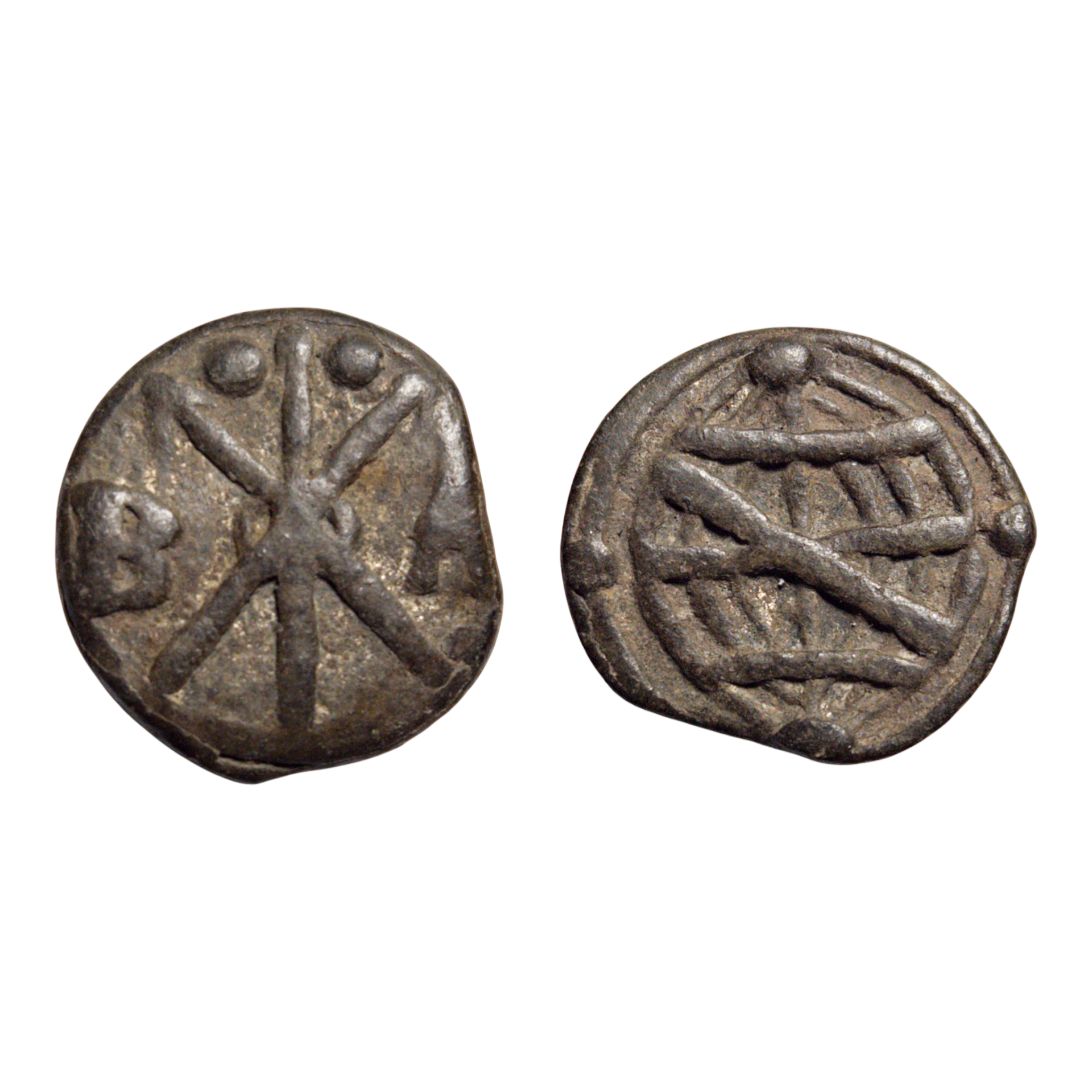Malacca. Pardau (1509-1580) 1 Dinheiro ND (1558-1578) Sebastião I Arrows, itemnumber: W5017