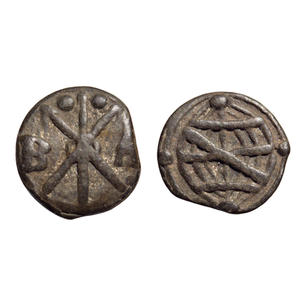 Malacca. Pardau (1509-1580) 1 Dinheiro ND (1558-1578) Sebastião I Arrows, itemnumber: W5017