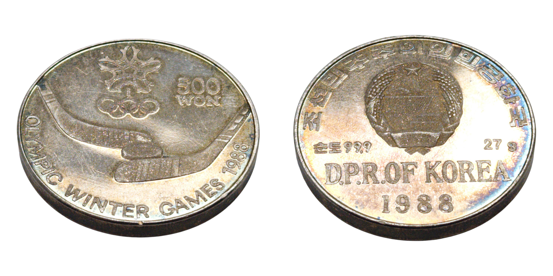 500 Won 1988, itemnumber: W5037